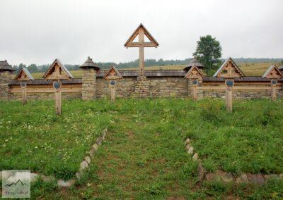 Beskid Niski, Cmentarz Wojenny nr 44
